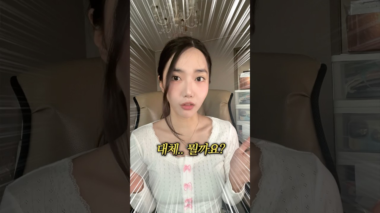 사람들이 잘 모르는 스타킹의 비밀