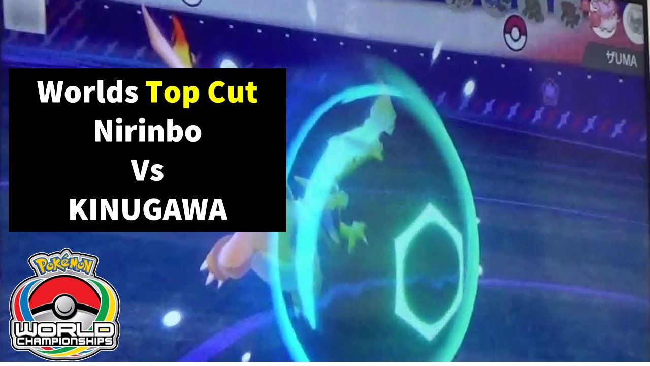 VGC '22 Worlds, Top Cut - Davide Carrer vs. Yuma Kinugawa