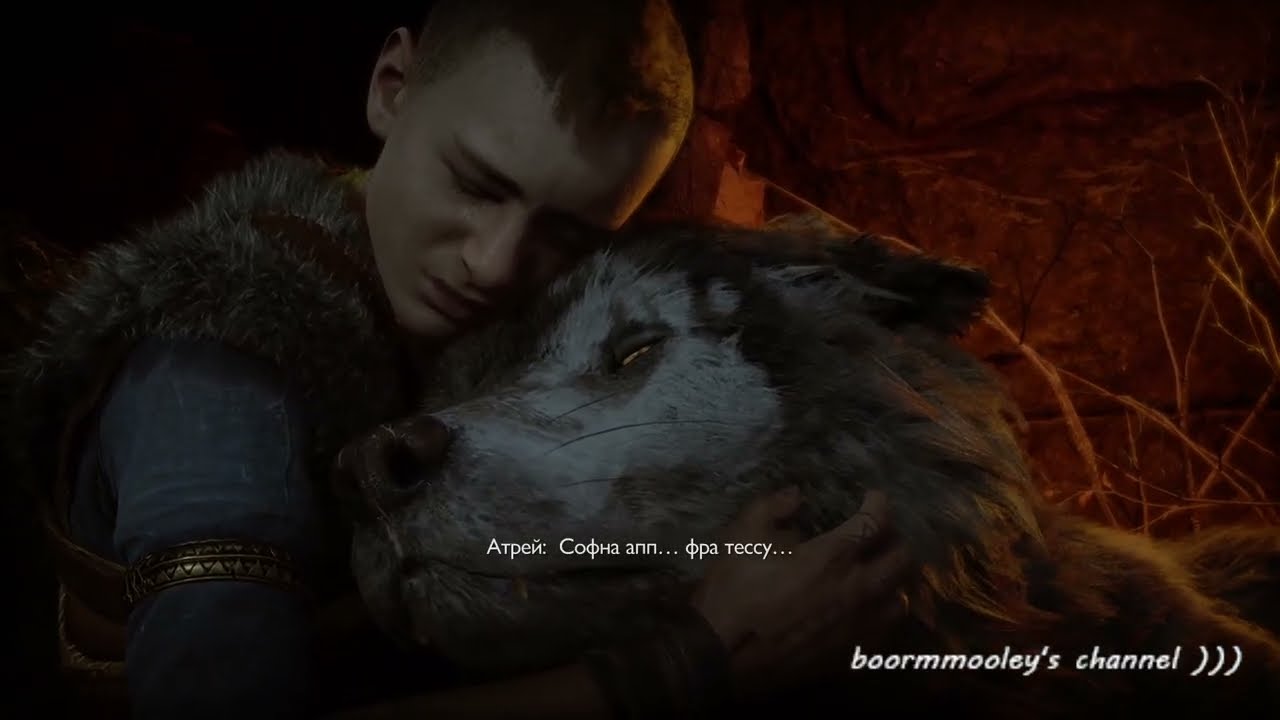 God of War: Ragnarök