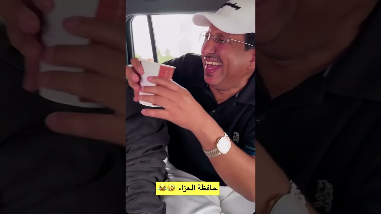 يوميات عبدالقادر الشهراني والشيبان ، رحله تركيا #يوميات #يوميات_مشاهير #سنابات #ضحك