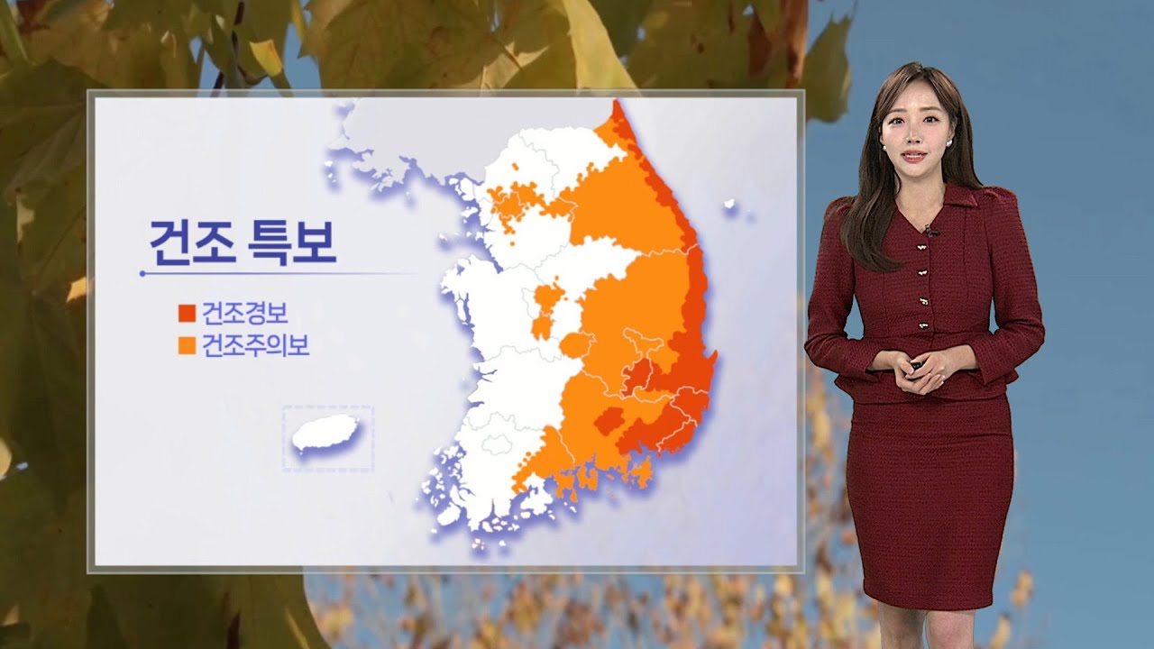 [날씨] 당분간 큰 추위 없어…내일 전국 비·눈 / 연합뉴스TV (YonhapnewsTV)