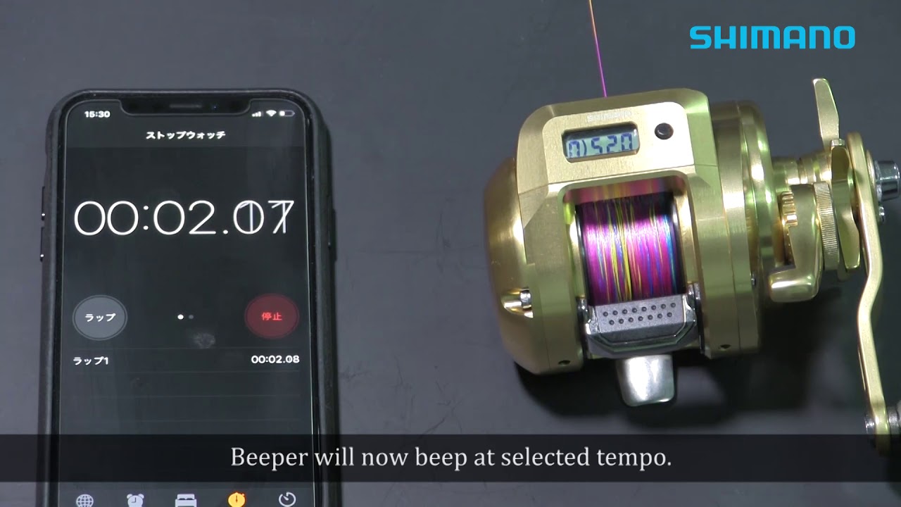 Ocea Conquest CT (Tempo Function)