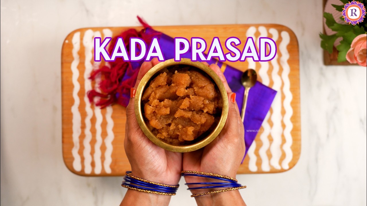 Kada Prasad Recipe | A  Quick & Easy sweet under 10 MINUTES!