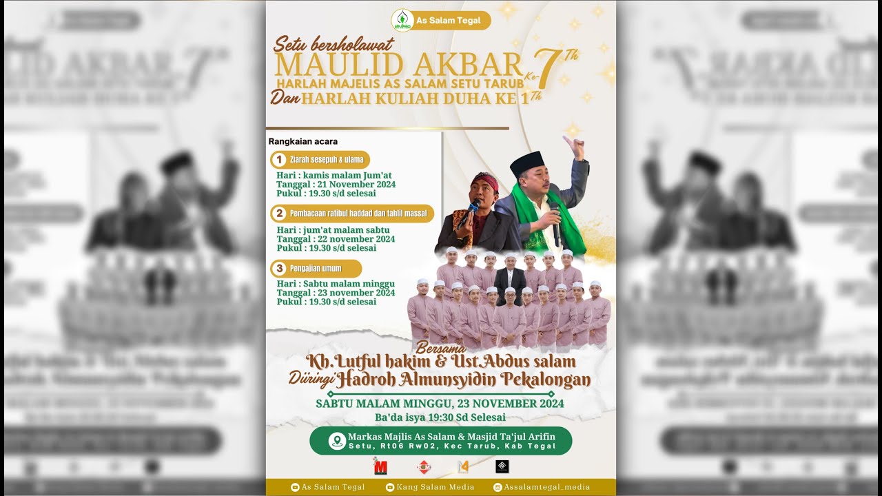 SETU BERSHOLAWAT, BERSAMA AL MUNSYIDIN PEKALONGAN - Majlis As Salam Setu Tarub, Tegal