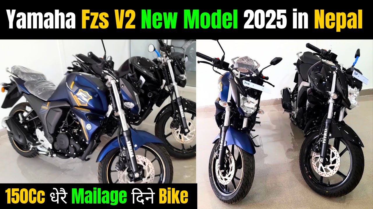 Yamaha fz v2 new model 2025 in Nepal🇳🇵| Yamaha fz v2 price in Nepal 2025😱| Under 4 Lakh best bike🔥