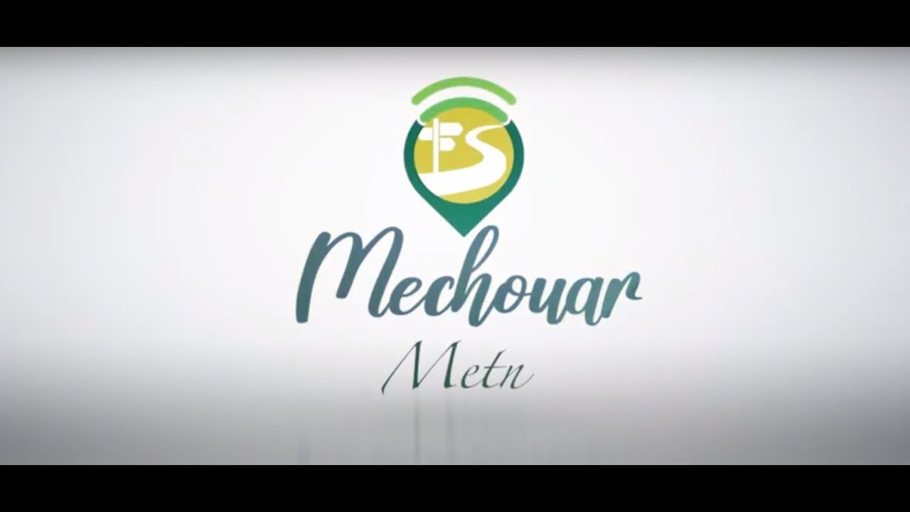 Mechouar - Metn