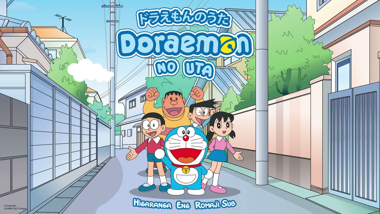 Doraemon no uta (ドラえもんのうた Theme Song) | Yamano Satoko - English & Romaji Subtitles