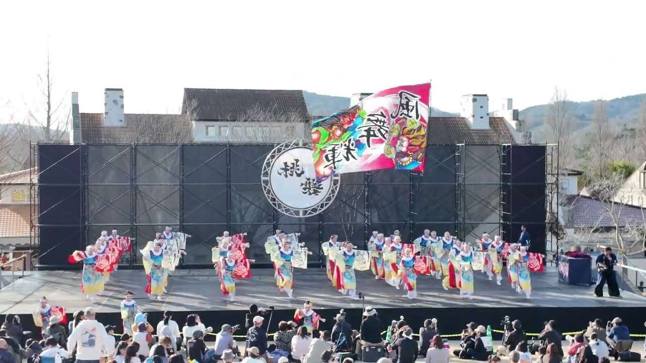あかいわ桃磐祭（モモロックフェス）風舞輝〜fubuki〜