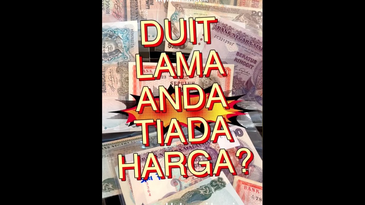 Duit Lama Malaysia yang Tiada Nilai