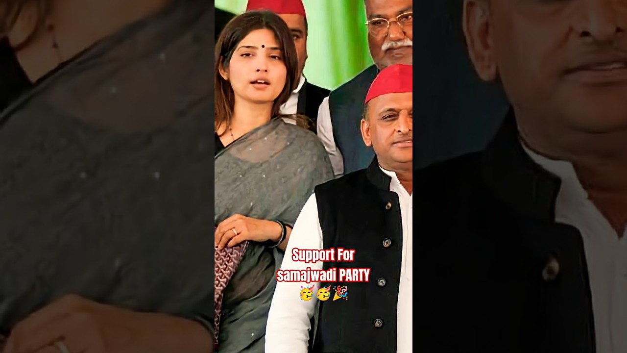 Samajwadi Party 🥳🎉🥳🎉 jindabaad 🎉 akhilesh Bhaiya end Dimple bhabhi 🎉🥳#shorts