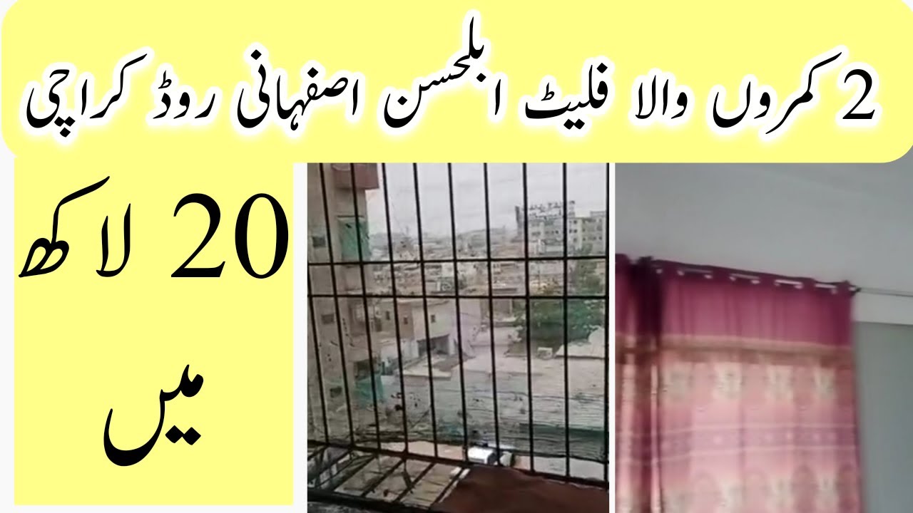 2 BED LOUNGE FLAT MAIN ABUL HASSAN ISPHANI ROAD  KARACHI | PROPERTY FOR SALE    KARACHI @HajosWorlds