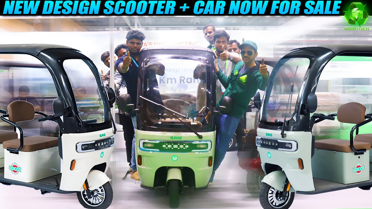 Электросамокат теперь доступен для продажи | Upcot Buraq Electric Scooter