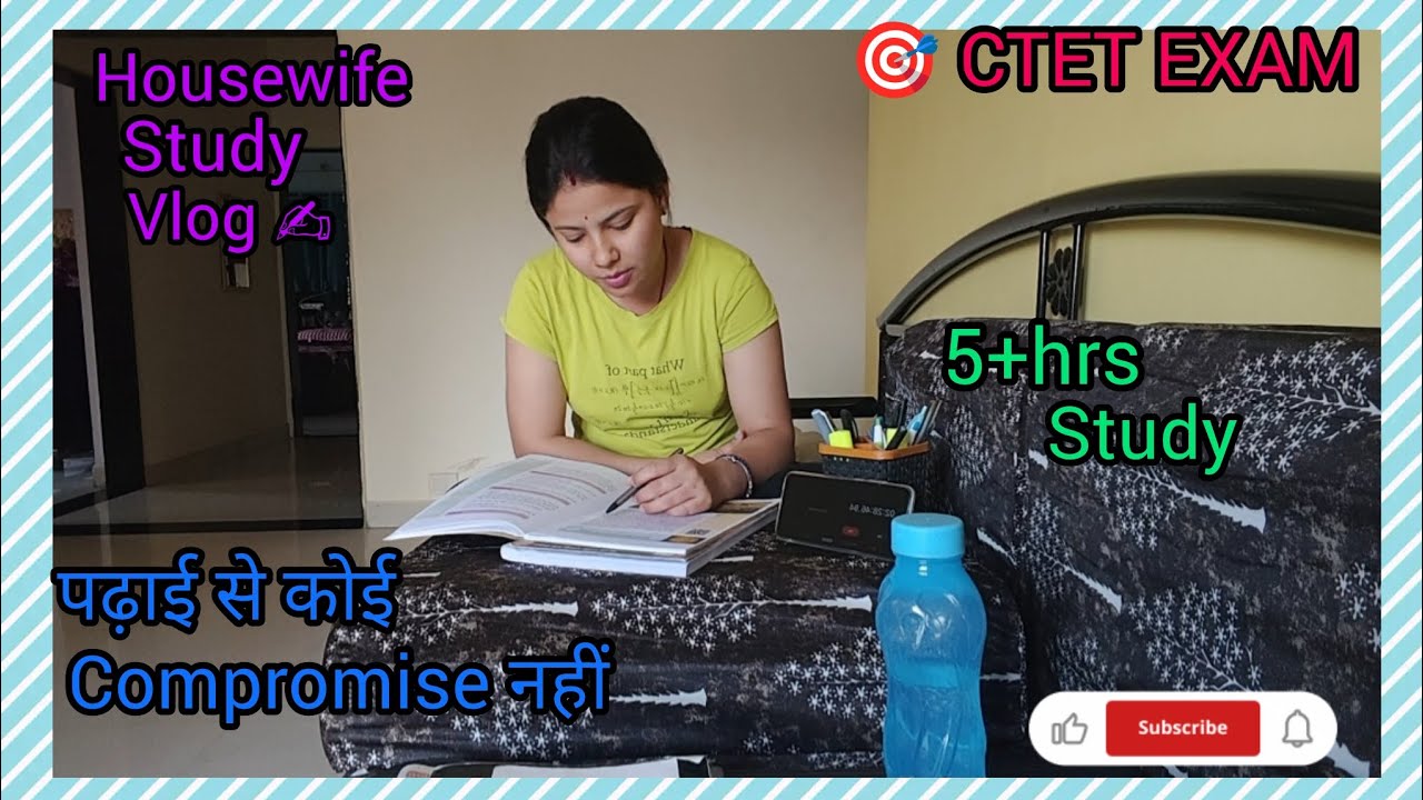 Housewife study vlog ✍️//पढ़ाई से कोई Compromise नहीं #youtubevideo #vairalvideo #motivation #vlog🌷 