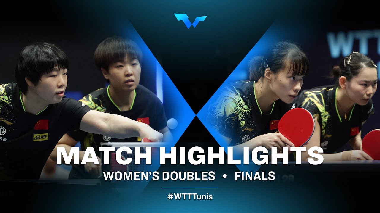 Kuai Man/Zhang Rui vs Shi Xunyao/He Zhuojia | WD | WTT Contender Tunis 2022 (Finals)