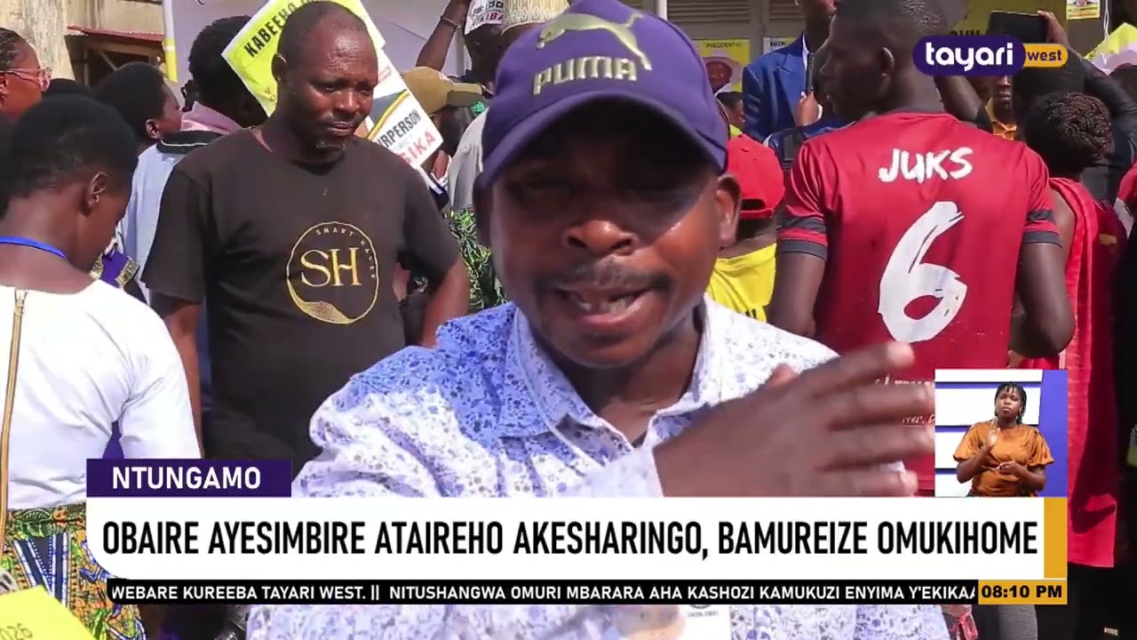 #AGENSHONGA: OBAIRE AYESIMBIRE ATAIREHO AKESHARINGO, BAMUREIZE OMUKIHOME -  NTUNGAMO