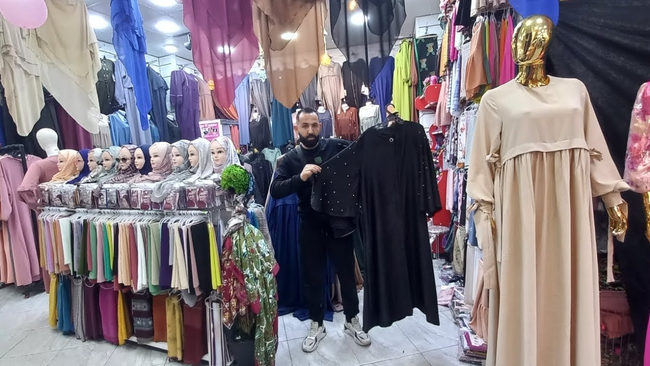 #حجابات و #عباءات 2024 #موديلات #العيد 🎁❤️ #Boutique  Hakim 📢🎁❤️
