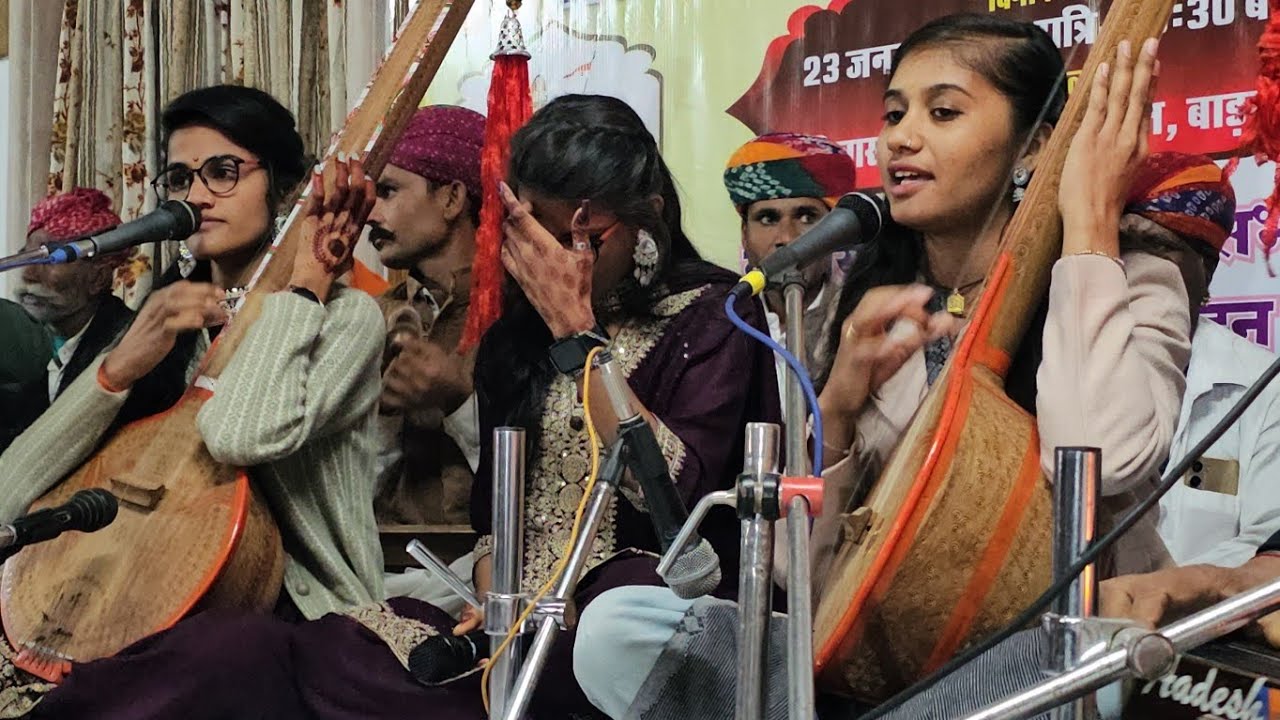 बाल कलाकार कविता पोटलिया का यह भजन काफी वायरल है..!!