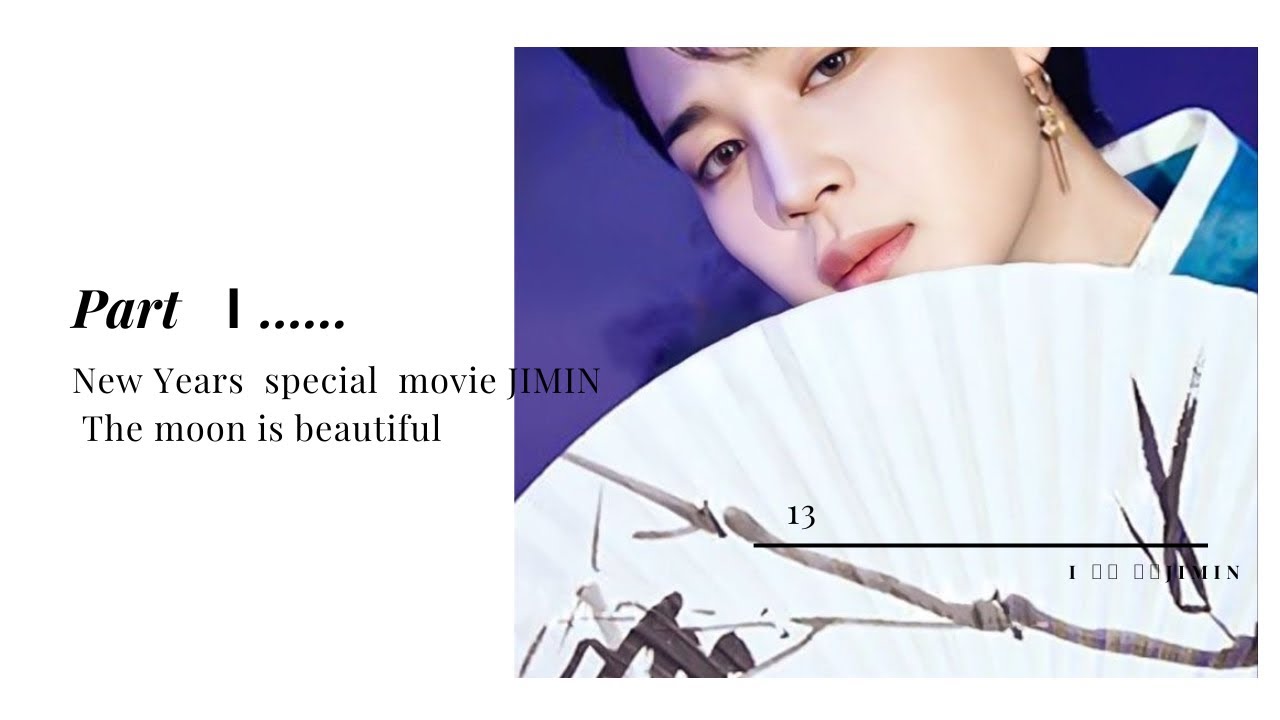 HappyNewYear♡special妄想story