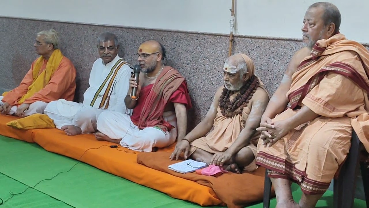 काशीविद्वद्सम्मानसमारोहः