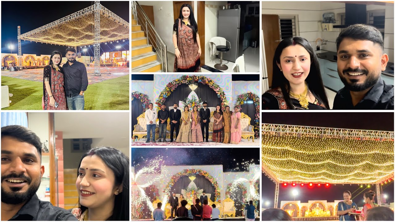 આજે કોના રિસેપ્શન માં જવાનું થયું?? 🥰😍🥳