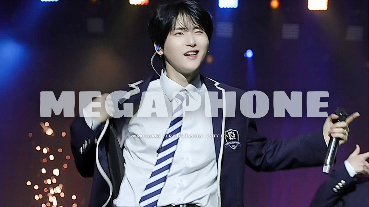 [4K] 260207-260208 MEGAPHONE｜우빈Focus｜CRAVITY FAN-CON〈VITY FESTA〉