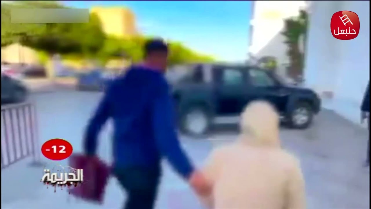 عجوز في صفاقس تسرق في البورتابلوات المذخمة و تبيع فيهم بأرخص الأسوام أما كيفاش سرقت ؟ حاجة تحير !...
