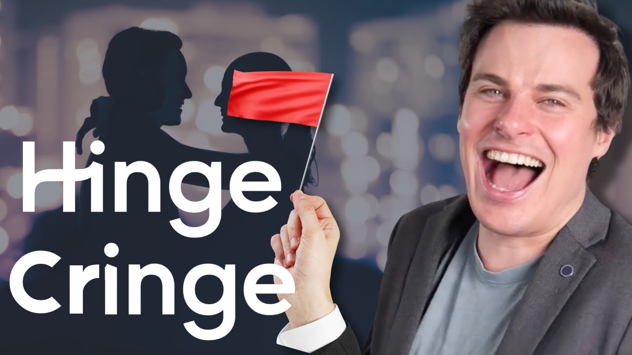 Hinge действительно ОЧЕНЬ смешной