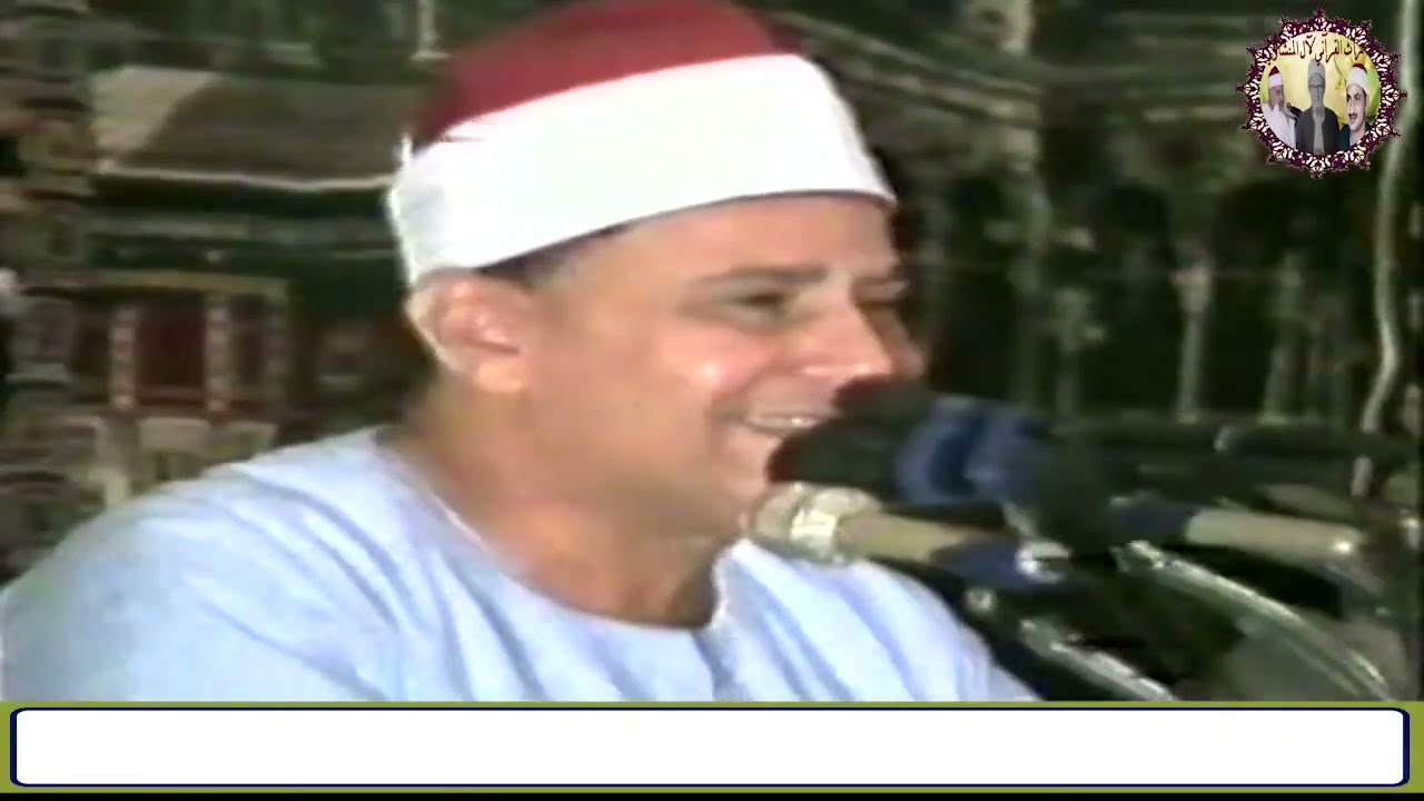 وغلقت الأبواب وقالت هيت لك تلاوة تفوق الخيال لعميد القراء الشيخ محمود صديق المنشاوي QURAN AlMinshawi