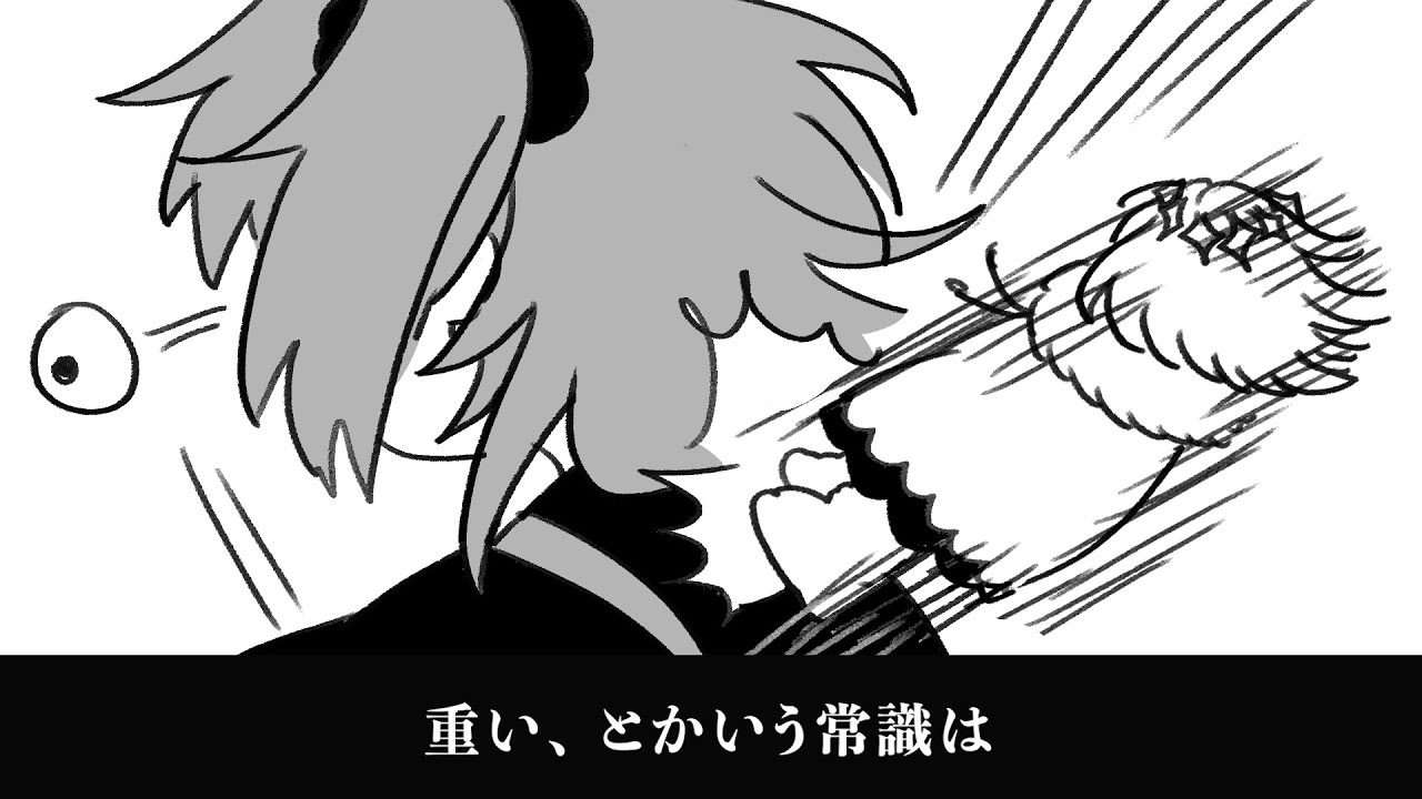 【手描きFGO】オベロンとどこかのハッピーなカルデア【ネタバレ】