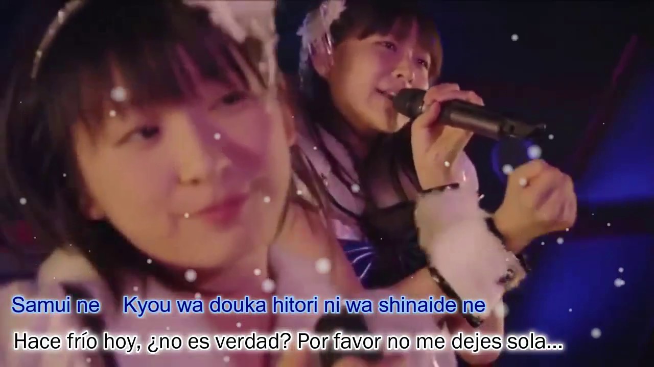 S/mileage - Samui ne (live ver)  Sub español