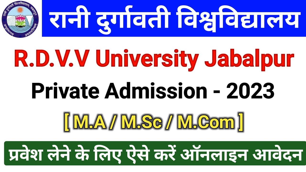 RDVV Private Admission Form 2023 | RDVV Private MA/ M.Com/ M.Sc Admission 2023