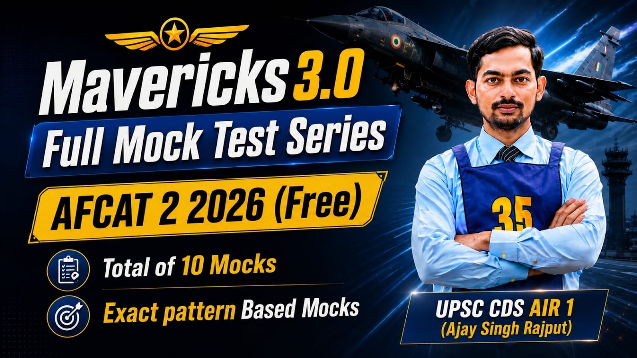 AFCAT 2 2026 Free Mock Test Series || How to Avail || With Exact New Pattern || By CDS AIR 1 #afcat