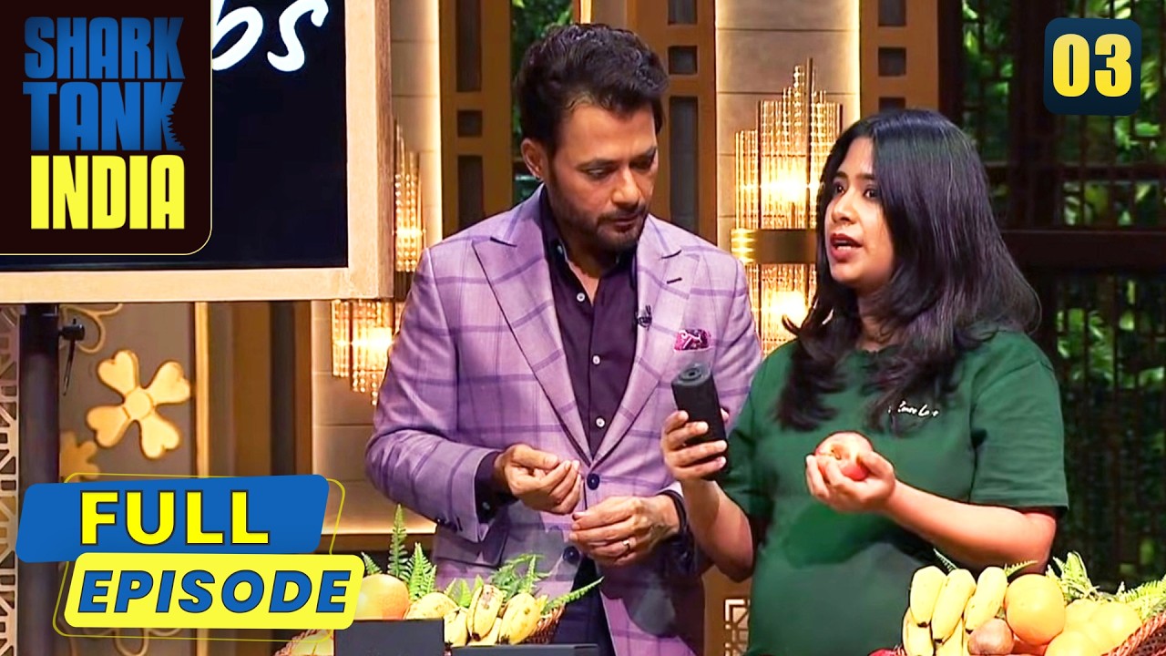 केले और सेब की testing हुई कौनसी machine से? | Shark Tank India S1 | Full Episode