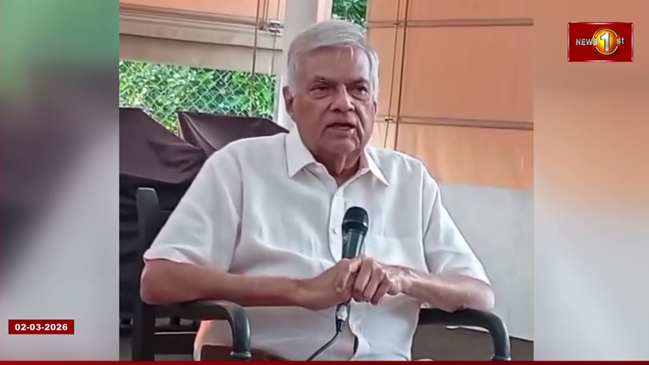 ''ට්‍රම්ප් බලන්නේ එයා කැමති විදිහට ලෝකෙ වැඩ කරගෙන යන්න''''මේක අපිට හොඳ නෑ''
