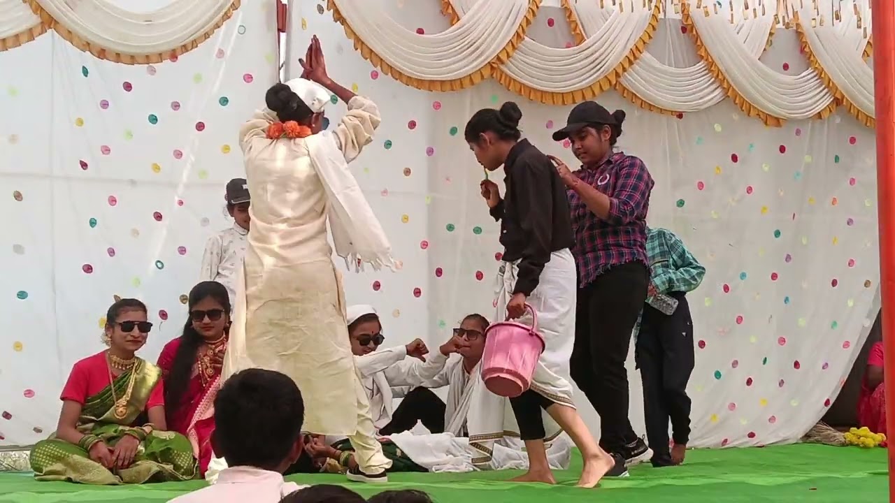 मेली माझी सख्खी बायको मेली नाटक ... सादरकर्ते वर्ग 6,7, 8 वा 2026