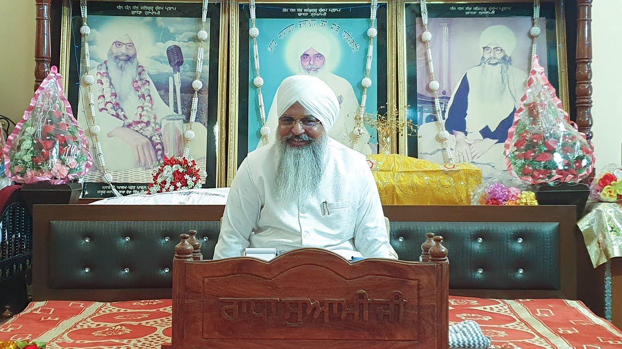 Charan bhaey Sant Bohithaa ,Tre Sagar Jeit (Satsang Shri Dhianpur Sahib Ji)