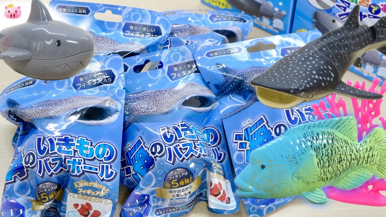 炭酸ガスで推進するサメ型入浴剤ケース「お風呂で進むシャーク」、『海のいきものバスボール』ジンベエザメの細部造形とブラインドフィギュアのサイズ感分析レビュー