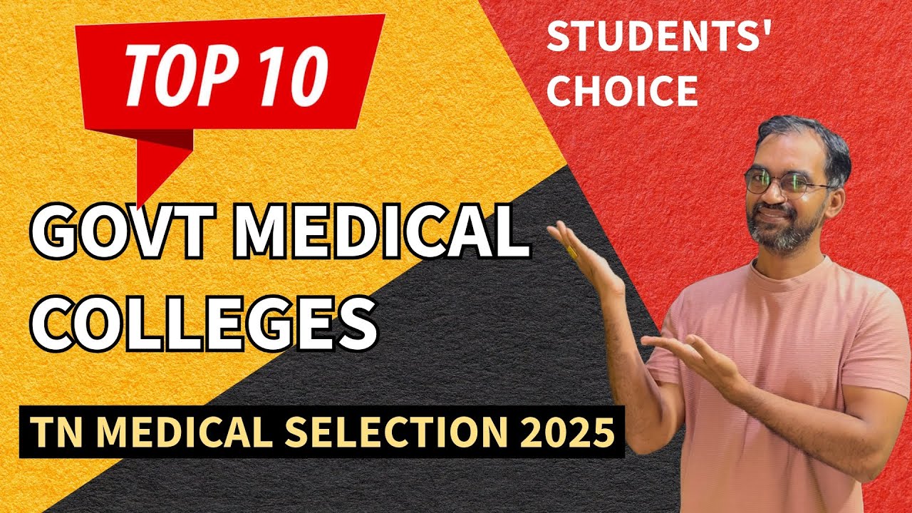 Top 10 Medical Colleges in Tamil Nadu #tnmedicalselection2025