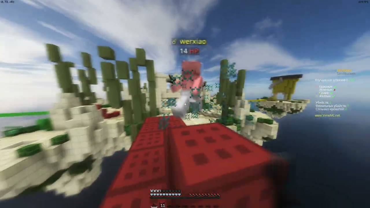 vimemc clips