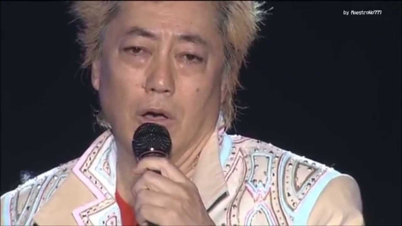 君をのせて／沢田研二（E.Bass COVER Mix） 2008