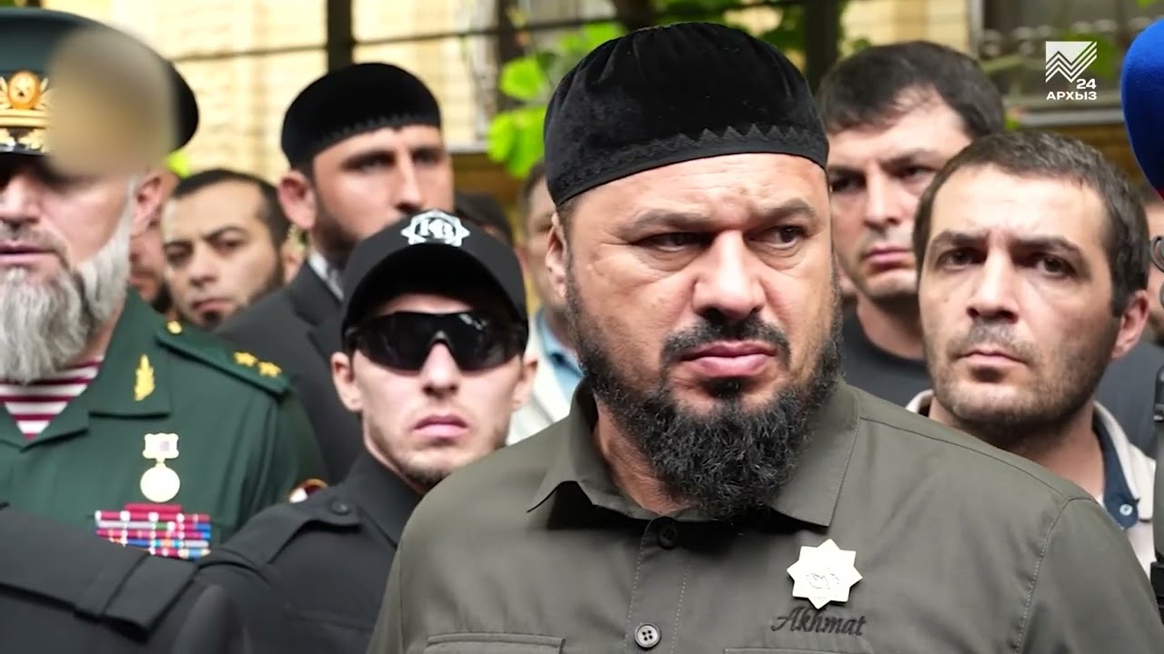 Карачаево-Черкесия простилась с муфтием Исмаил-хаджи Бердиевым