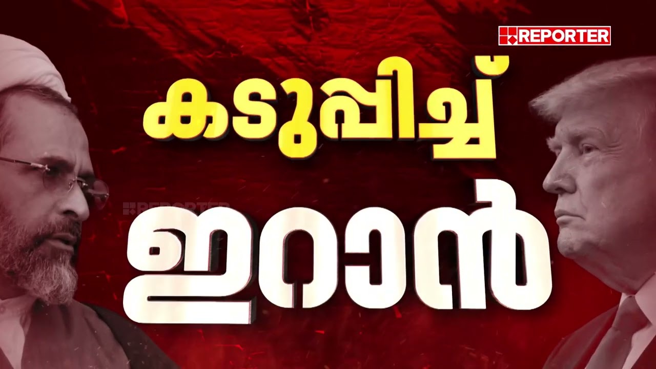 അബുദബി അല്‍ സലാം നാവിക താവളത്തിലെ  വെയര്‍ ഹൗസിന് നേരെയുണ്ടായ ആക്രമണം ഔദ്യോഗികമായി സ്ഥിരീകരിച്ചു