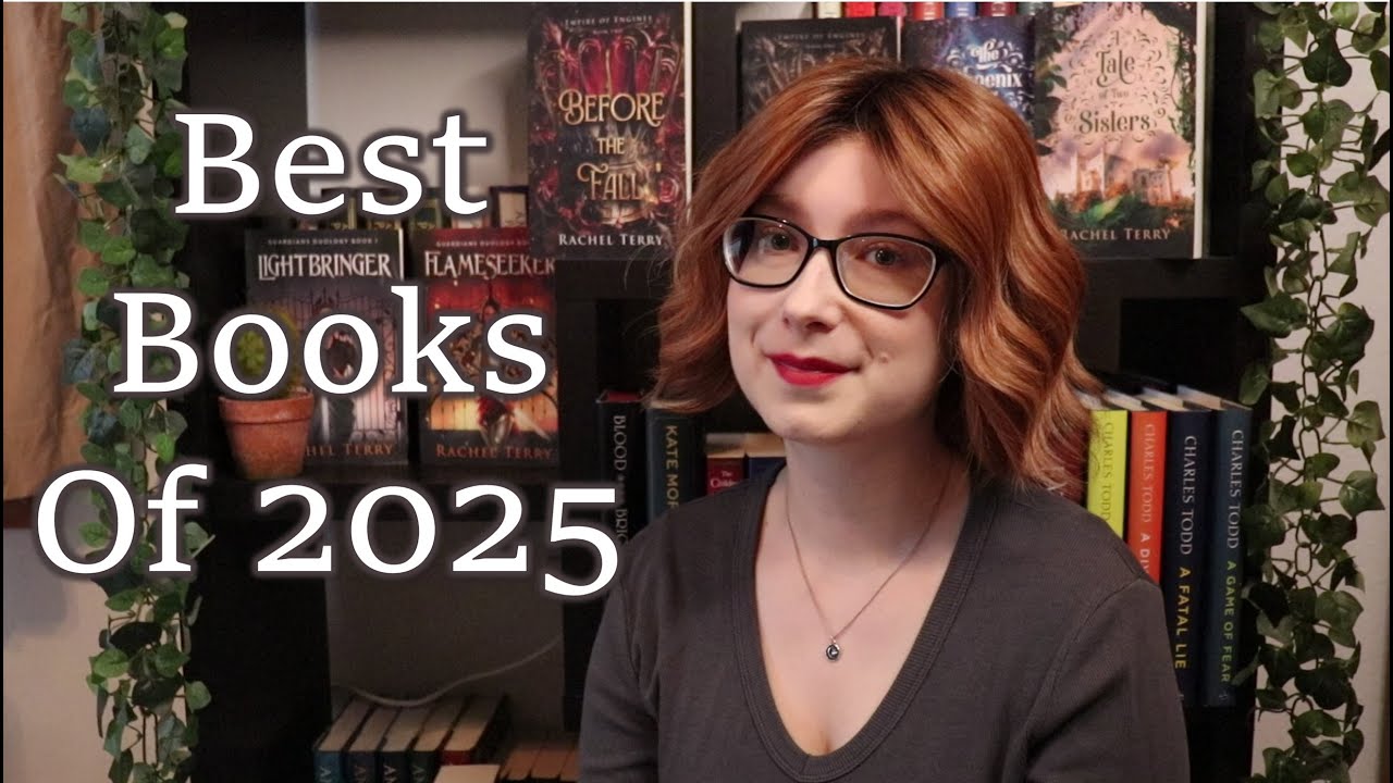 Лучшие книги, которые я прочитаю в 2025 году