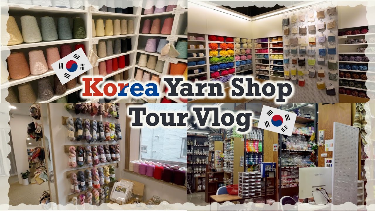 🇰🇷 한국 뜨개샵 탐방 브이로그 🧶 앵콜스, 열매달이틀, 바늘이야기(연희점), 솜솜뜨개, 동대문 악세사리상가 | Knitting/Crochet shop tour VLOG (eng)