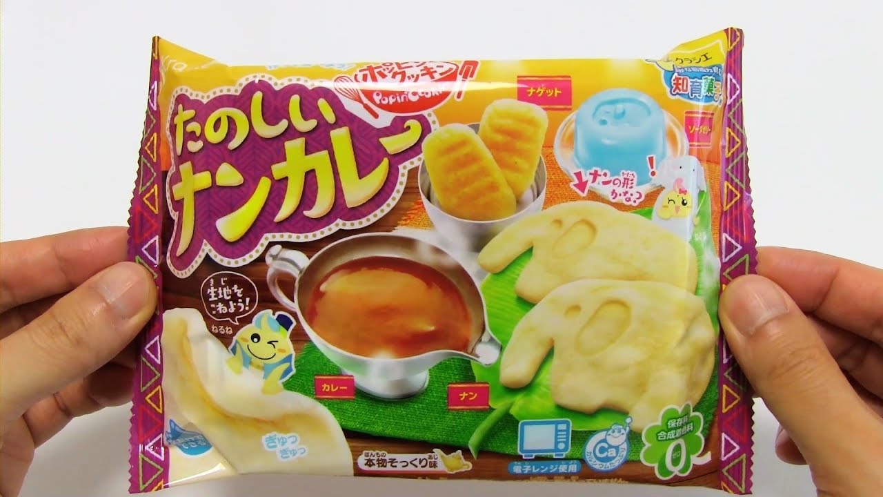 DIY Japanese Candy #209 Naan Bread Curry Popin Cookin New Kit