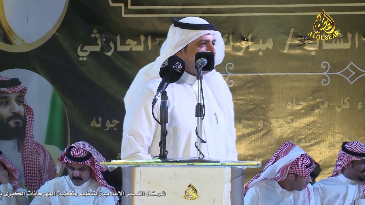 موال بين شاكر السفياني و مصلح بن عياد و حامد القارحي و عبدالله العلاوه  ١٤٤٠/١١/٢٧ هـ