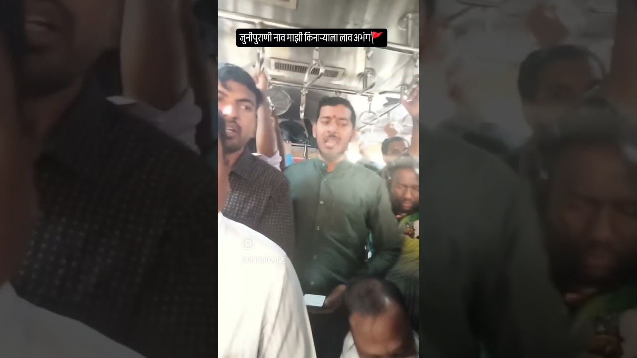 हरिओम भजन मंडळ कळवा सुंदर अभंग गायला आहे विश्वास सावंत यांनी. 8:20🚩🌏🤘