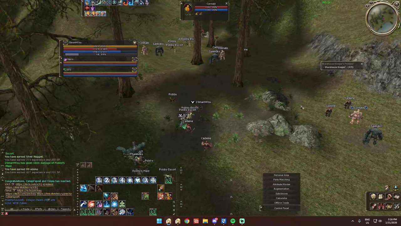 Scryde X PvP/PvE
