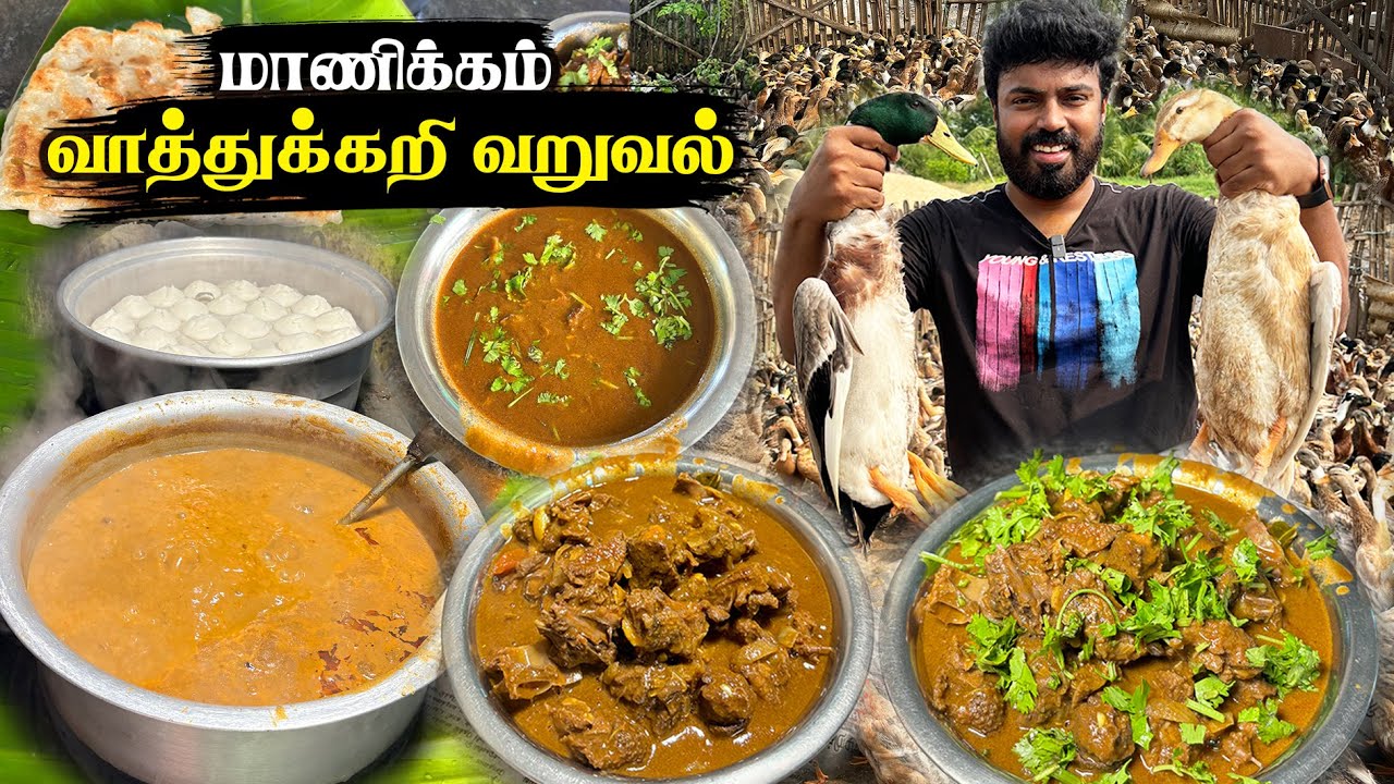 காலையிலே சுட சுட வாத்து கறி 🦆 பஞ்சு போல இட்லி - Manickam Vathu kari Kadai - Paramathi Velur