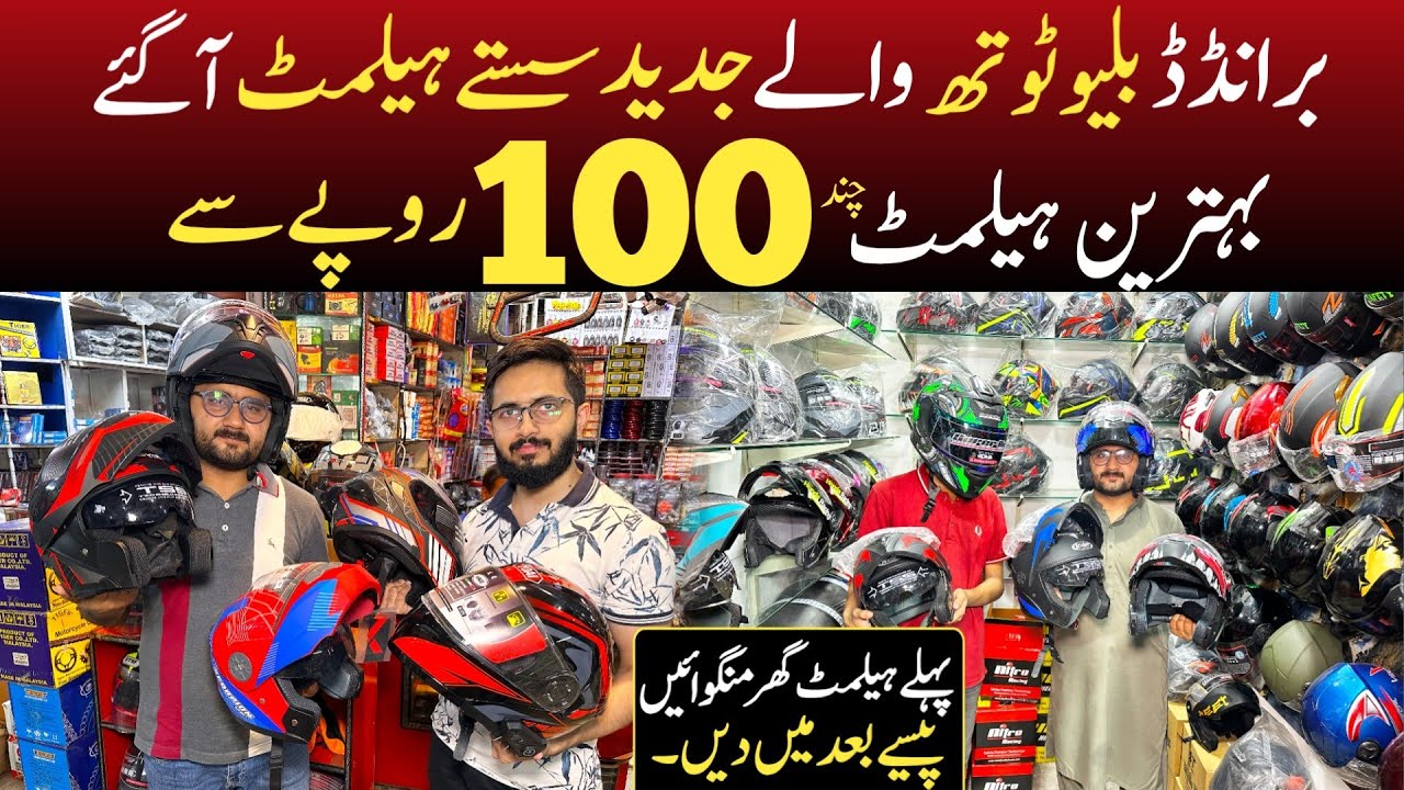 unbearable Bluetooth Helmets in Cheap price | Rider's Bike Helmets With cash on delivery